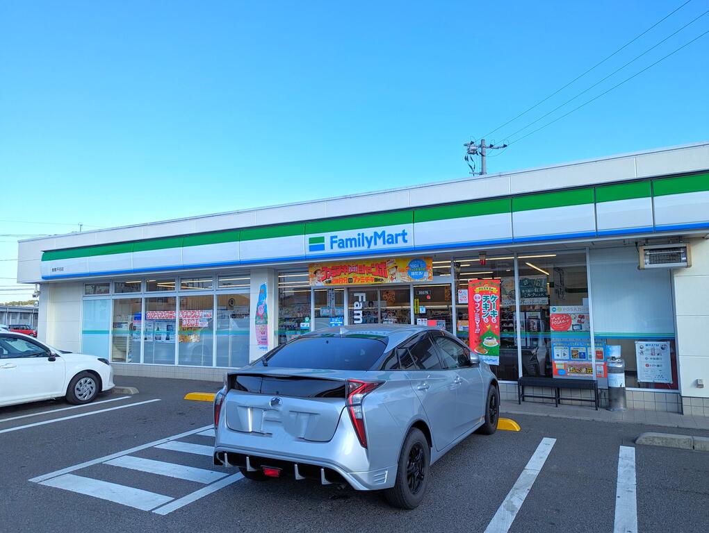 コンビニ　ファミリーマート倉敷平田店（コンビニ）まで178m