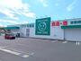 ドラックストア　ザグザグ平田店（ドラッグストア）まで263m