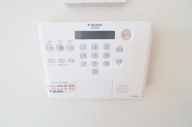 グランウィステリアのその他写真