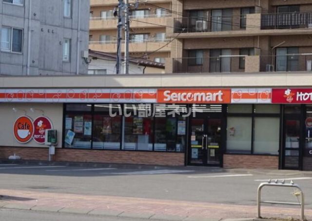コンビニ　セイコーマート苫小牧表町店（コンビニ）まで142m
