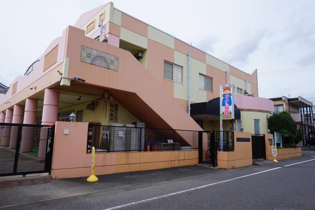 幼稚園・保育園　なかよし保育園（幼稚園・保育園）まで315m