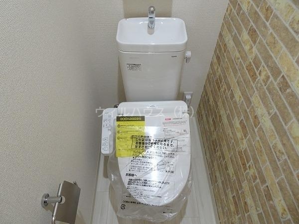 トイレ　ウォシュレット！