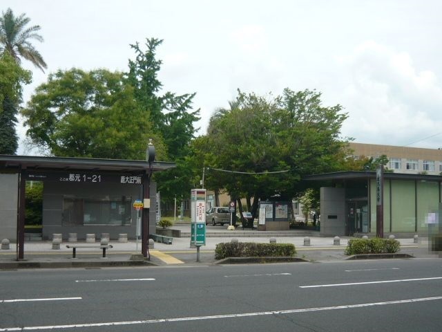 大学・短大　鹿児島大学（大学・短大）まで750m