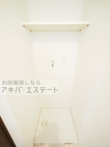 その他設備　同一仕様写真