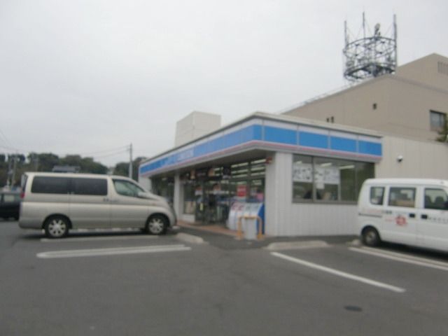 コンビニ　ローソン（コンビニ）まで421m
