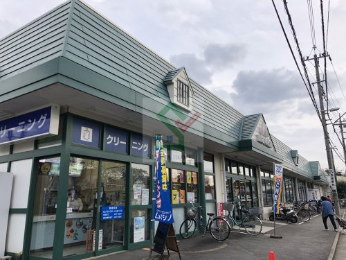 スーパー　マルエツ清瀬中里店（スーパー）まで1500m