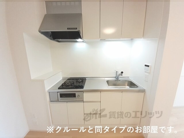 サルス・ノヴァ1のキッチン写真
