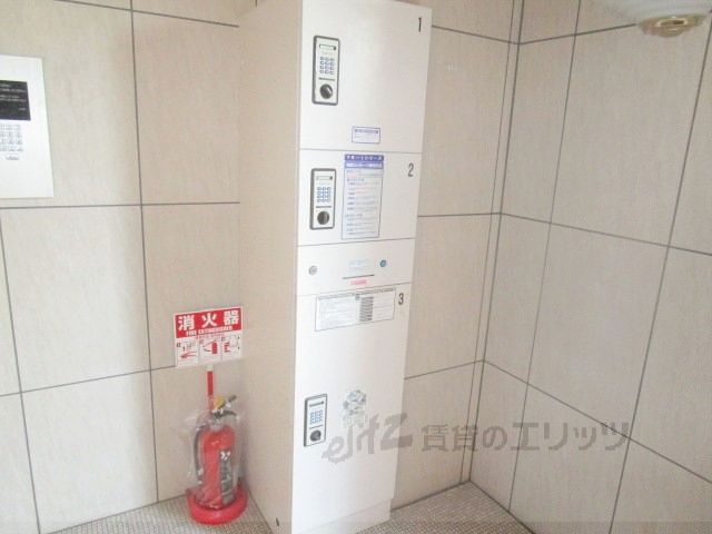 その他　宅配ボックス