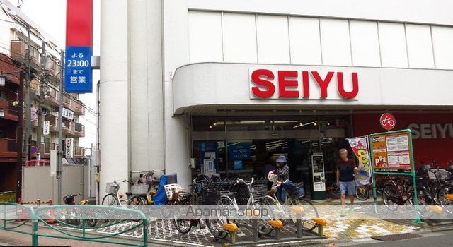 スーパー　西友下井草店（スーパー）まで727m