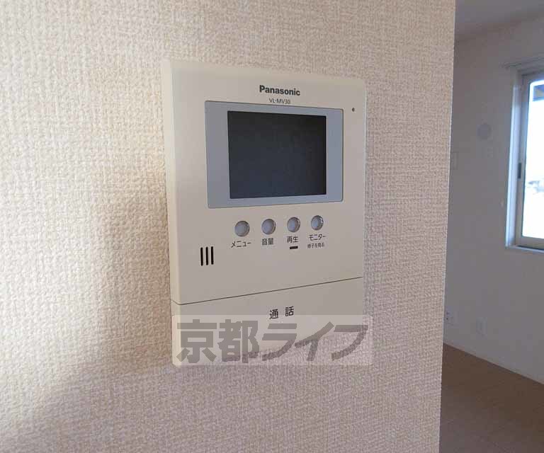セキュリティ　モニターつきで安心！