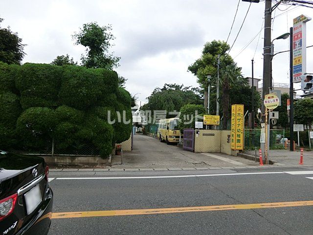 幼稚園・保育園　ホザナ幼稚園（幼稚園・保育園）まで538m