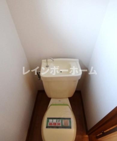 レイディアント彩一番舘のトイレ写真