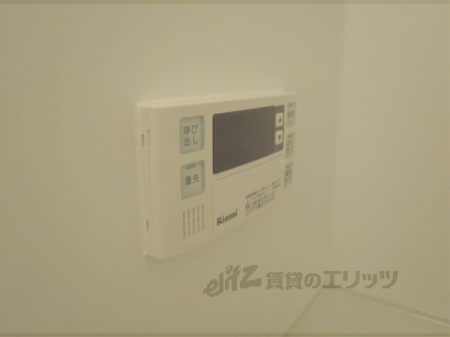 その他設備　浴室の給湯器リモコン