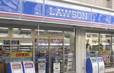 コンビニ　ローソン 新宿医大通店（コンビニ）まで129m