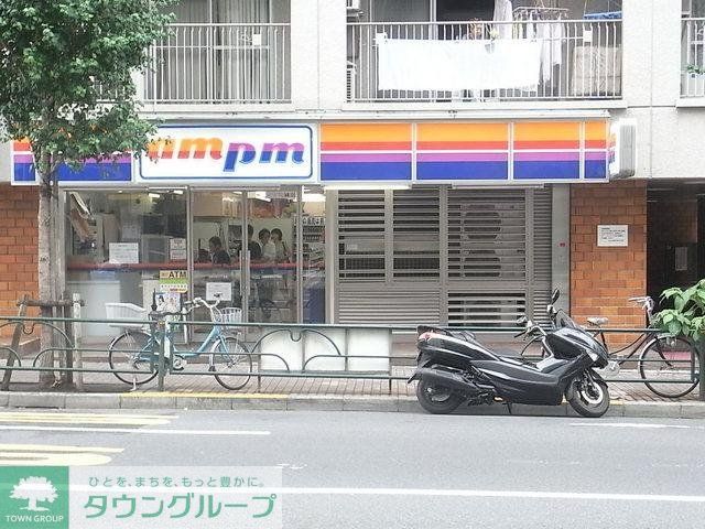 コンビニ　ampm（コンビニ）まで700m