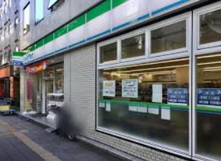 コンビニ　ファミリーマート 駒形一丁目店（コンビニ）まで404m