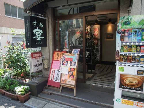 レクシード両国駅前の周辺写真