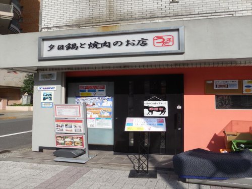 レクシード両国駅前の周辺写真