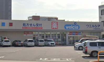 ドラックストア　ウエルシア三河安城本町店（ドラッグストア）まで155m