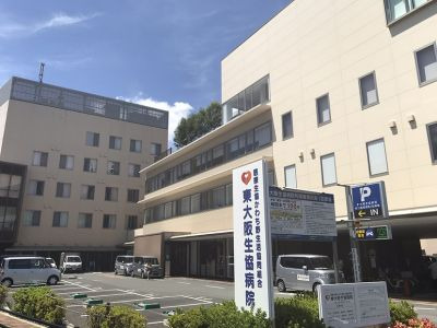 病院　医療生協かわち野生活協同組合東大阪生協病院（病院）まで325m