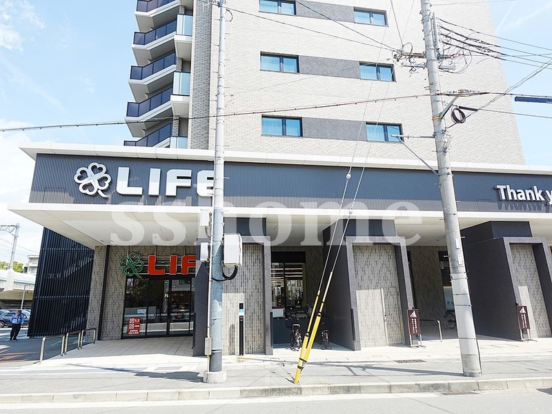スーパー　ライフ阪神芦屋店（スーパー）まで284m
