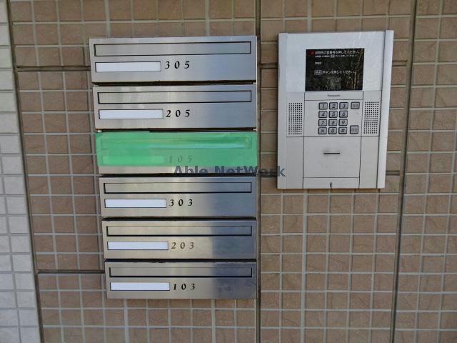 その他共有部分　建物設備