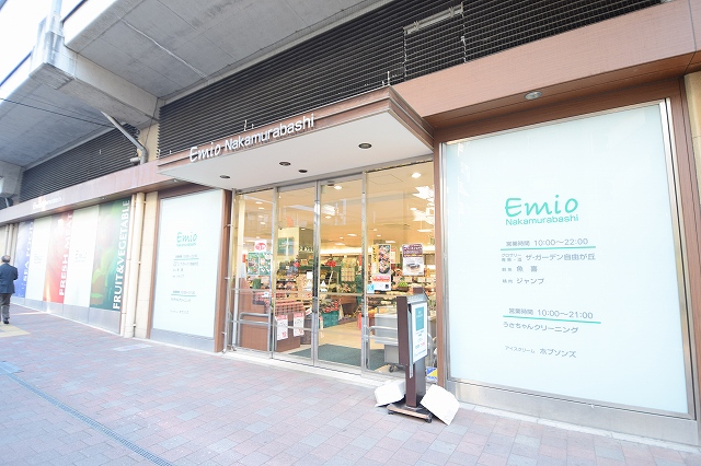 スーパー　ザ・ガーデン自由が丘 中村橋店（スーパー）まで184m