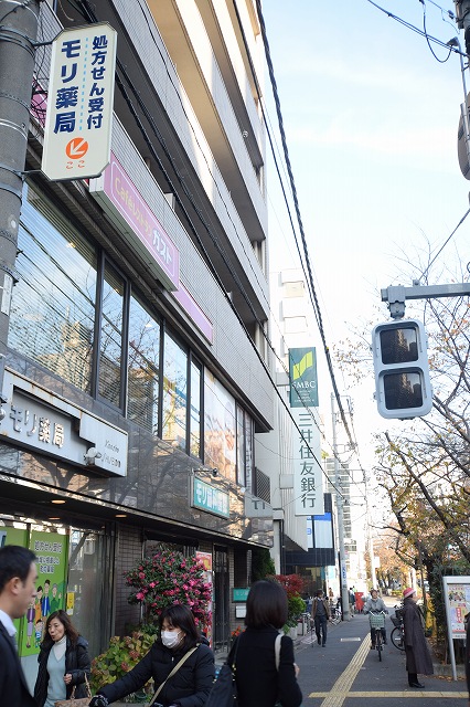 銀行　三井住友銀行 中村橋支店（銀行）まで384m