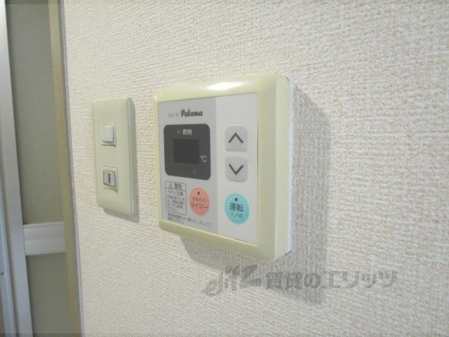 その他設備　給湯器リモコン