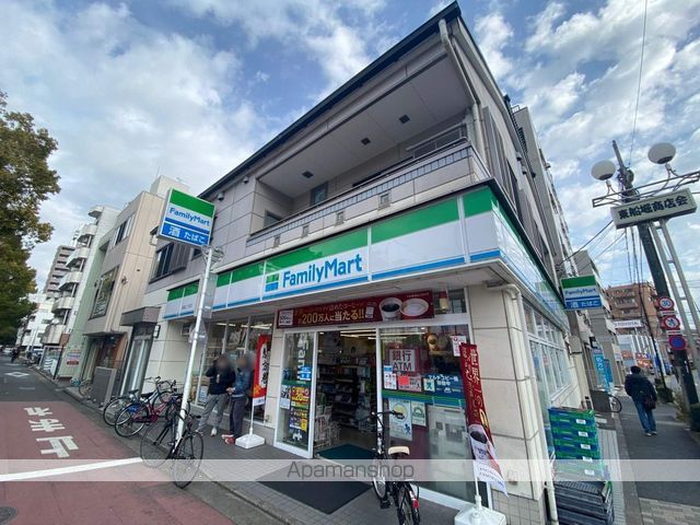 コンビニ　ファミリーマート船堀三丁目店（コンビニ）まで3515m