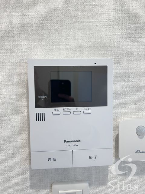セキュリティ　同仕様
