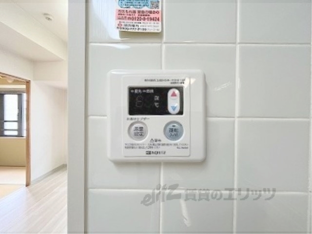 その他設備　給湯器リモコン