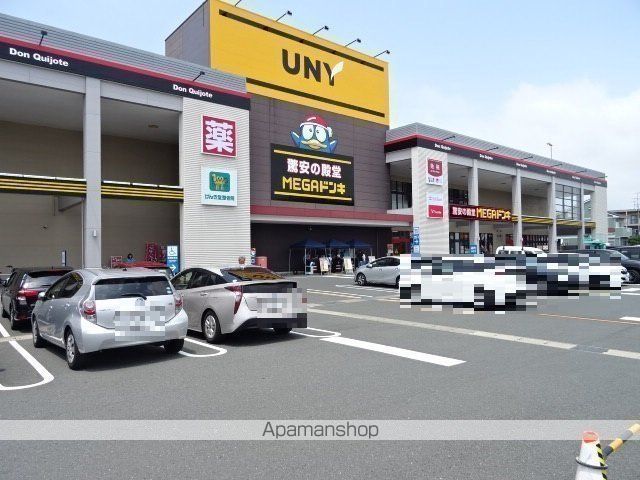 スーパー　ＭＥＧＡドン・キホーテＵＮＹ浜松泉町店（スーパー）まで996m