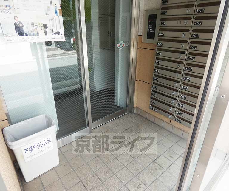 第20長栄イスズベル京都伏見の外観写真