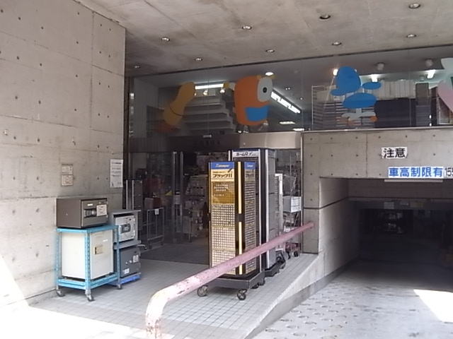 その他　堀萬昭堂（その他）まで161m