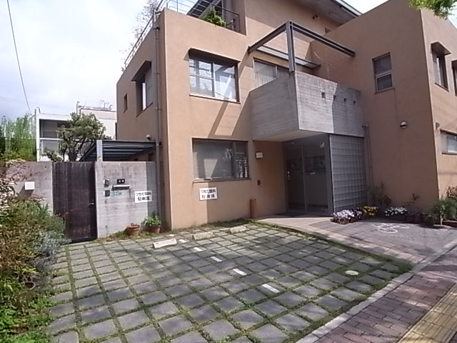 病院　つちだ眼科（病院）まで161m