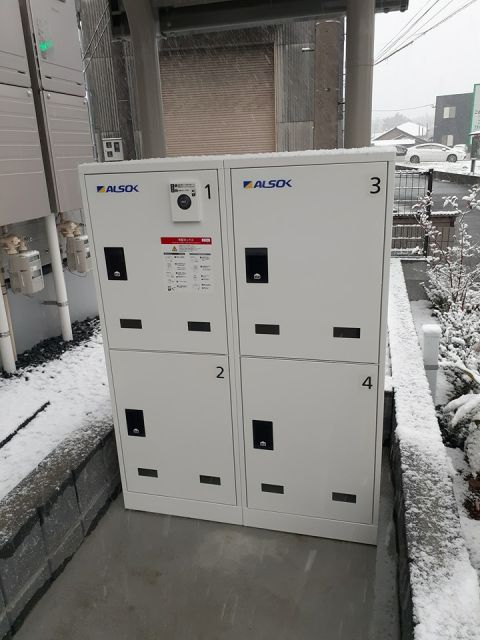 ライブ910の外観写真