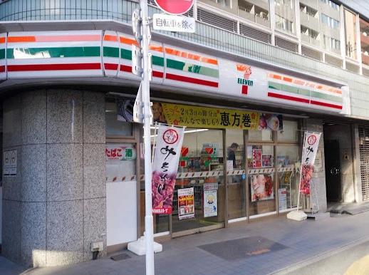 コンビニ　セブンイレブン豊島南池袋２の東店（コンビニ）まで643m