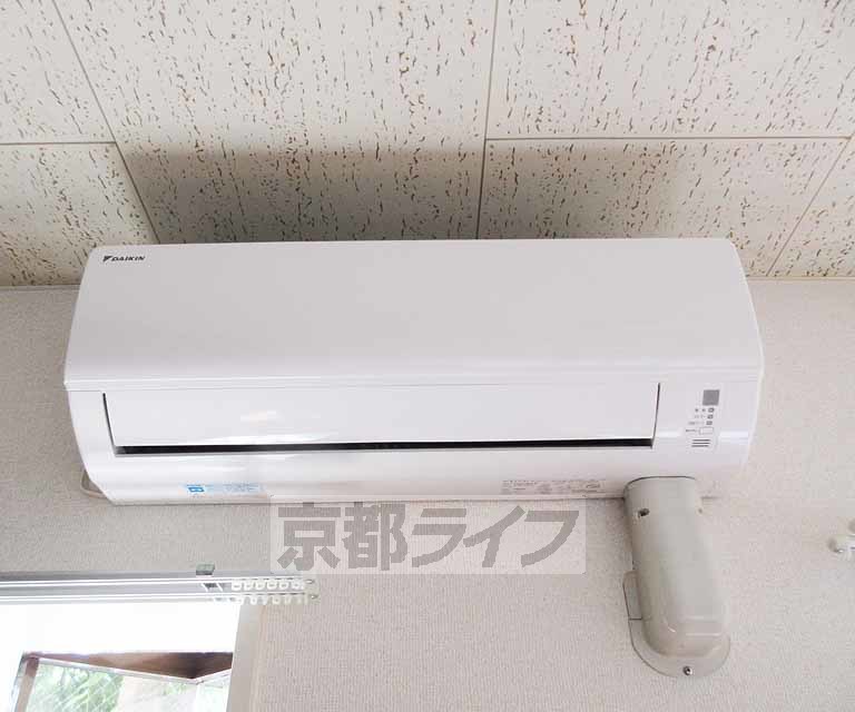 その他設備　クーラー付き