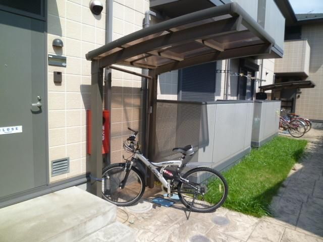 その他共有部分　★屋根付き自転車置き場★
