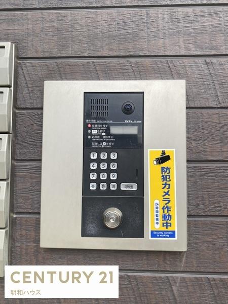 セキュリティ　安心のオートロック付♪
