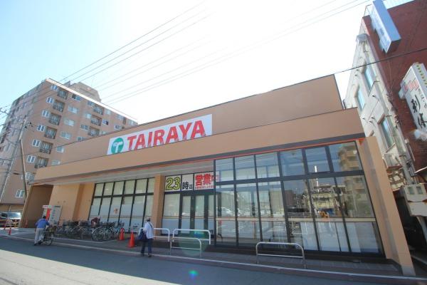 スーパー　エコス上広谷店（スーパー）まで315m