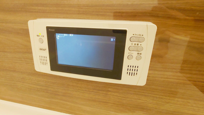 その他設備　※別部屋の参考写真です。