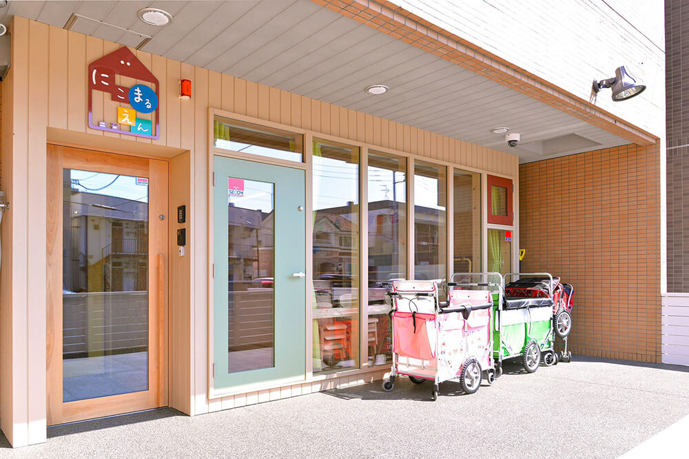 幼稚園・保育園　にこまるえん白石（幼稚園・保育園）まで309m