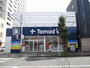 ドラックストア　トモズ辻堂南口店（ドラッグストア）まで390m