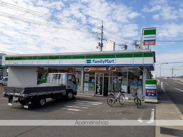 コンビニ　ファミリーマートさん（コンビニ）まで285m