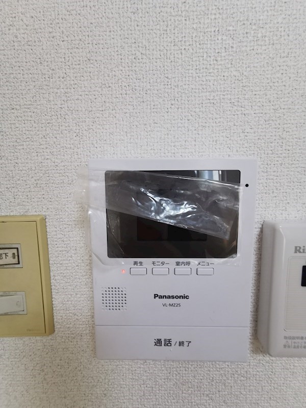 セキュリティ　別室参考