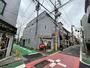 郵便局　池ノ上駅前郵便局（郵便局）まで93m