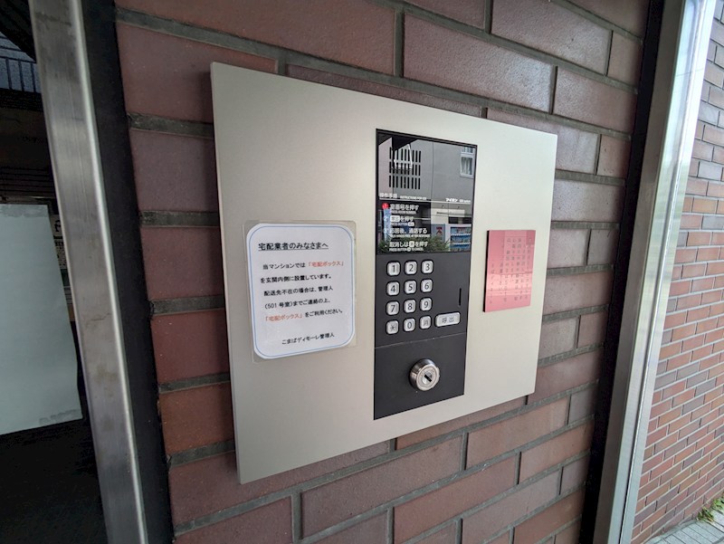 エントランス