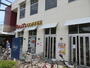 飲食店　タリーズコーヒートレアージュ白旗店（飲食店）まで1719m